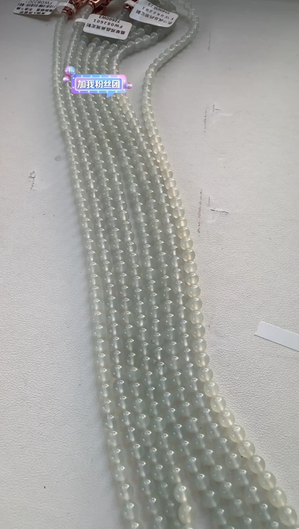 颈饰未镶嵌翡翠香**叶天然A货翡翠高冰晴底项链 多样性发一件