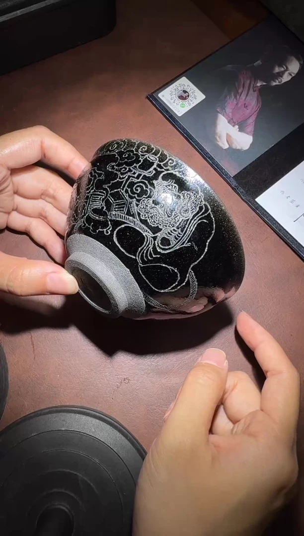 茶盏G级巨匠陈明良高端主人杯