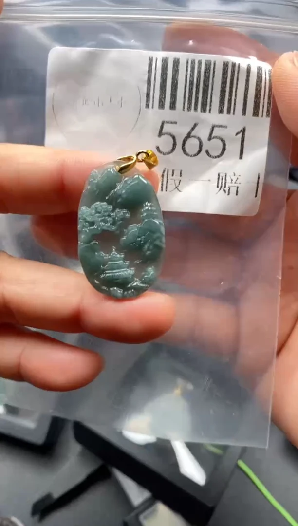 翡翠未镶嵌吊坠(不含链)5651