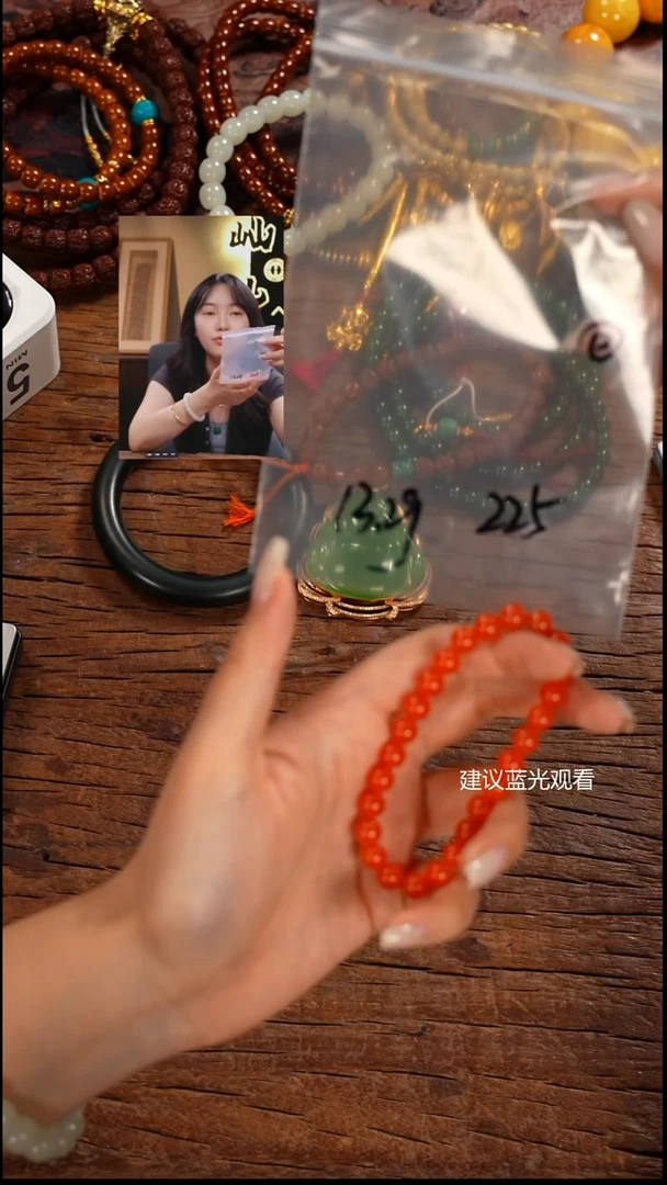 未镶嵌手串南红玛瑙哂*生屾山出品