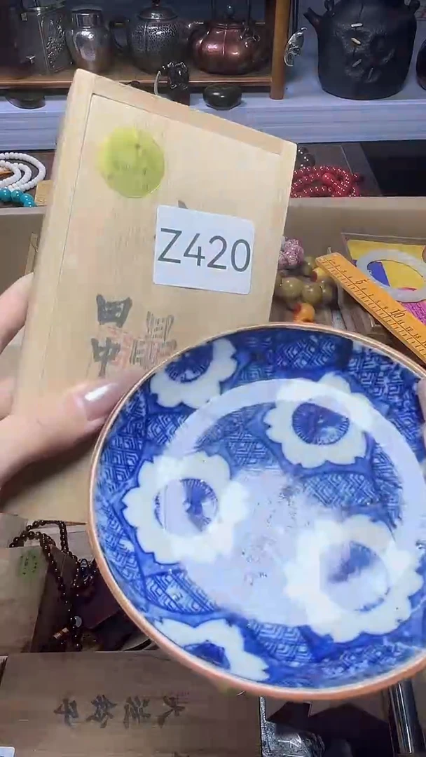 1瓷器瓷器瓷器瓷器