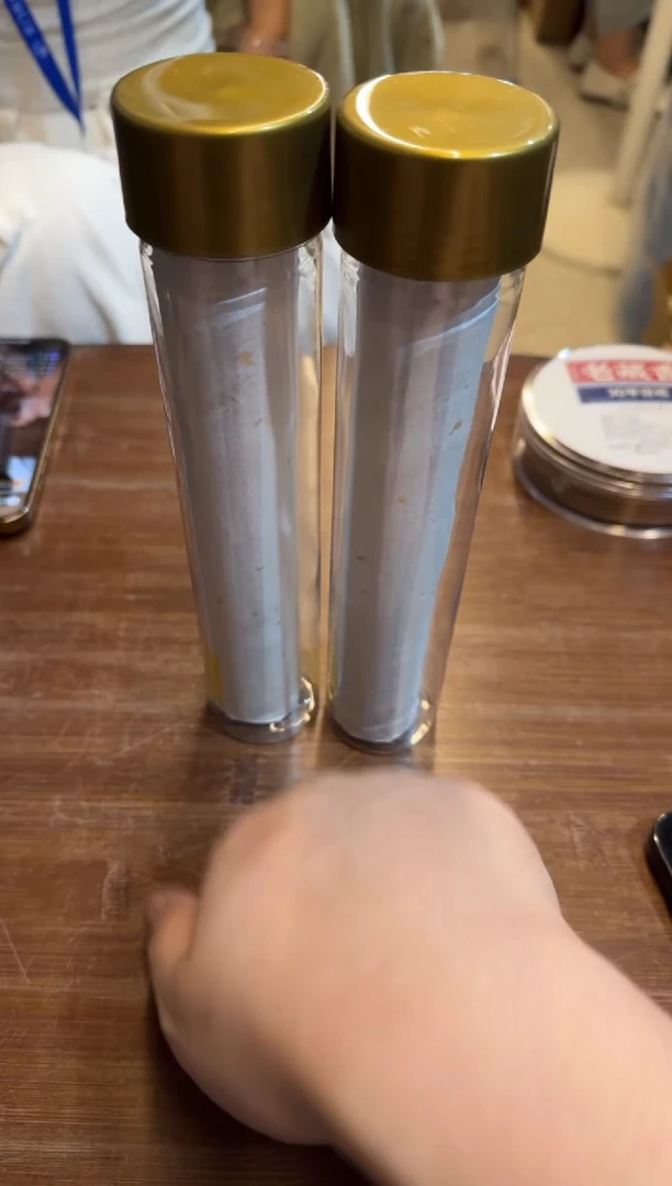 线香19号  捡漏福利
