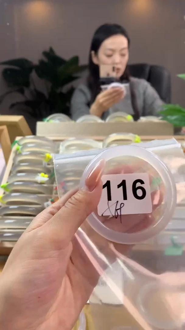 【闪购商品】玛瑙/玉髓手镯未镶嵌116