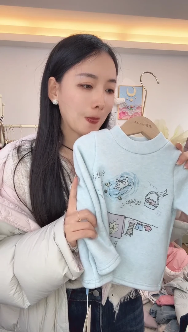 7家加绒打底衫---100