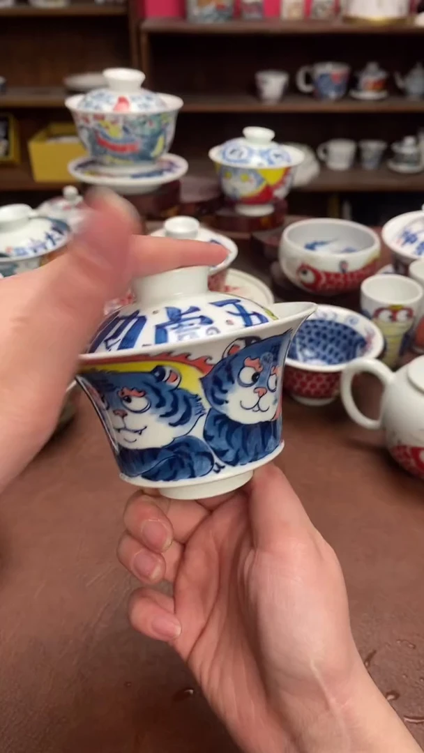 【闪购商品】昨明  陶瓷 （活动福利价）盖碗