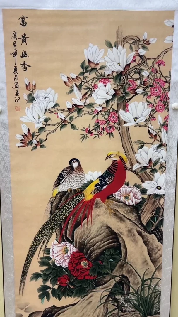 文化艺术精选馆469