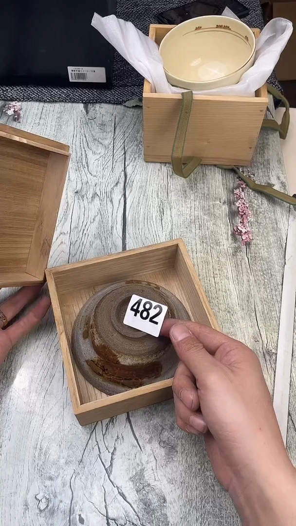 瓷器 陶器 茶具回流 66666