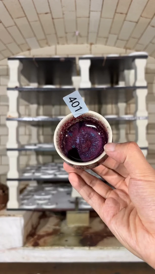 摆件精品窑变钧瓷茶器
