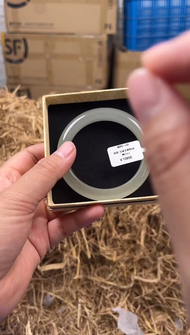 未镶嵌手镯石英质玉D-630