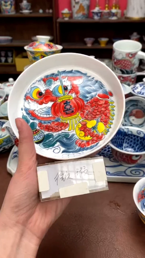 【闪购商品】醒狮壶承（微瑕福利）景德镇昨明陶瓷