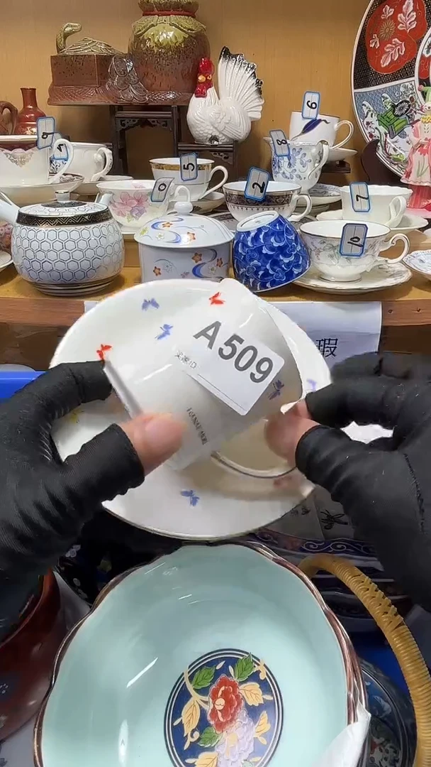 -****-中古货品默认微瑕