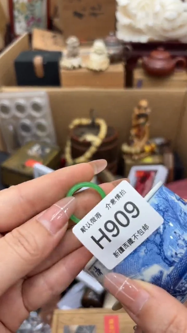 茶盏二*新疆西藏不包邮909