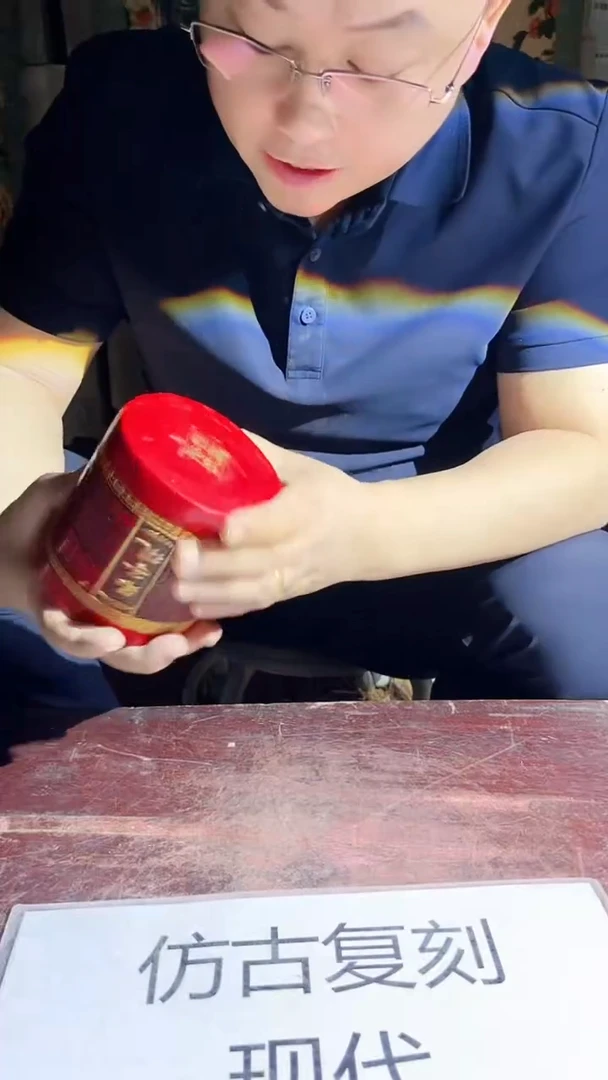 摆件景德镇陶瓷流水48