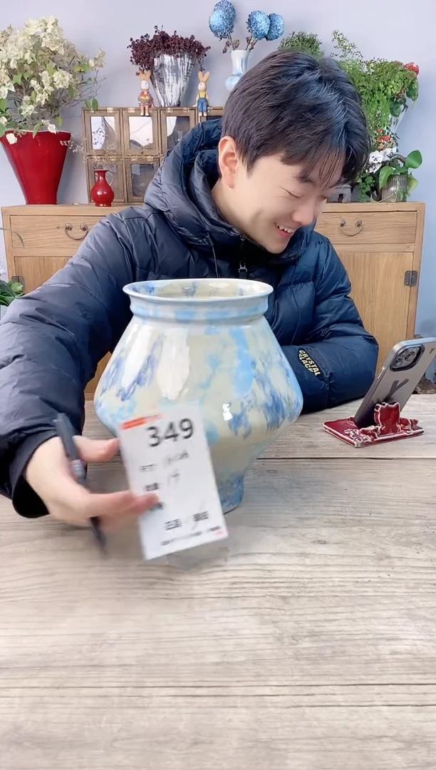 小玩子花盆直播号349