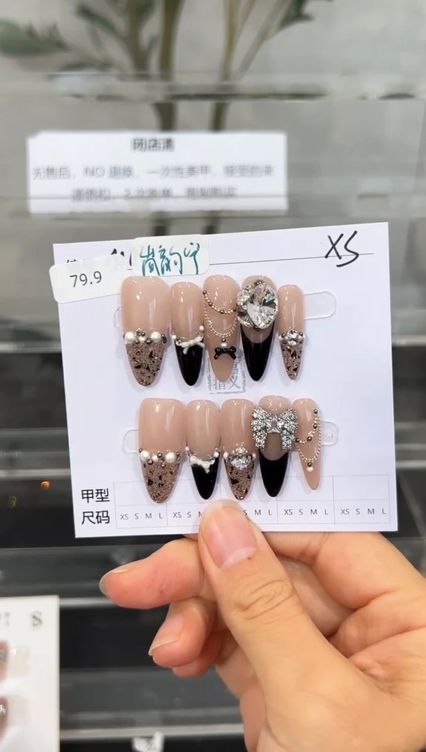 岚*宁宝宝的饰品XS