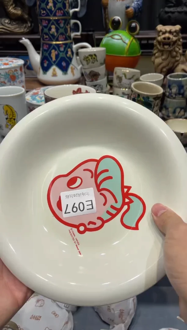 瓷片l*j闪购商品专用链接