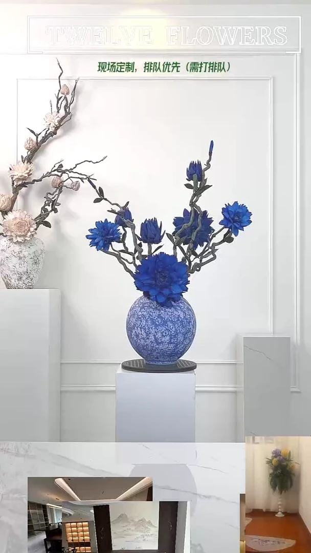 丫***》永生洋蓟，永生花一整套