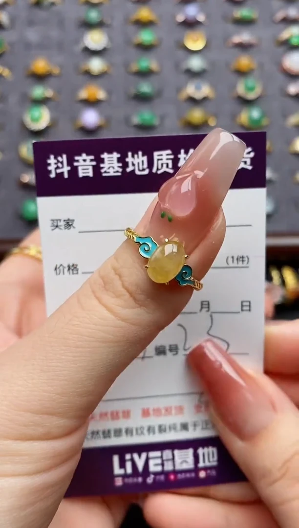 银S925镶嵌戒指翡翠晏****日...