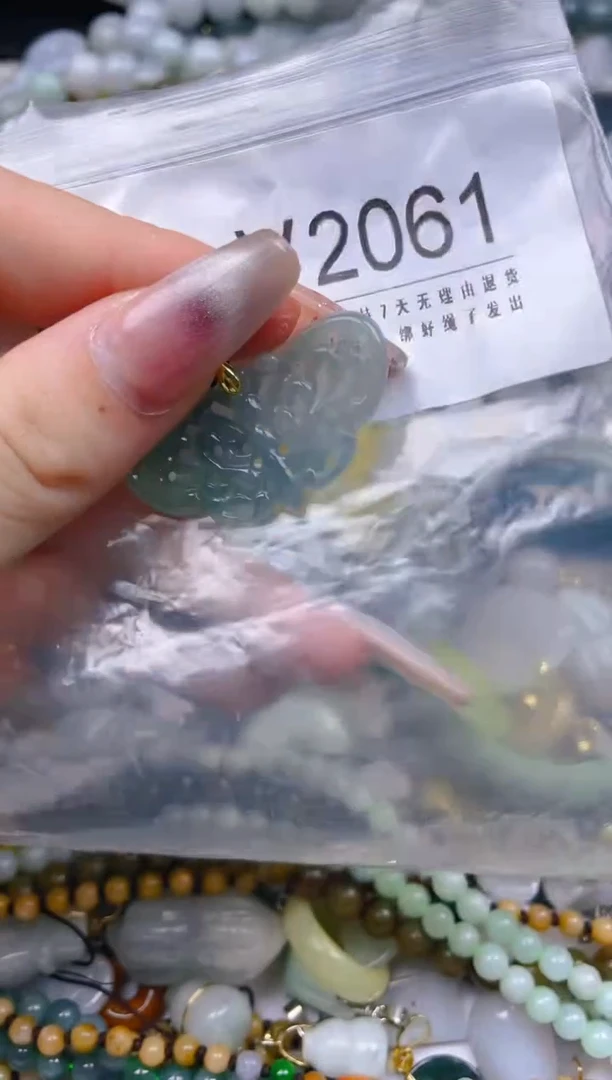 【闪购商品】翡翠颈饰未镶嵌/V/翡翠A货一图一物