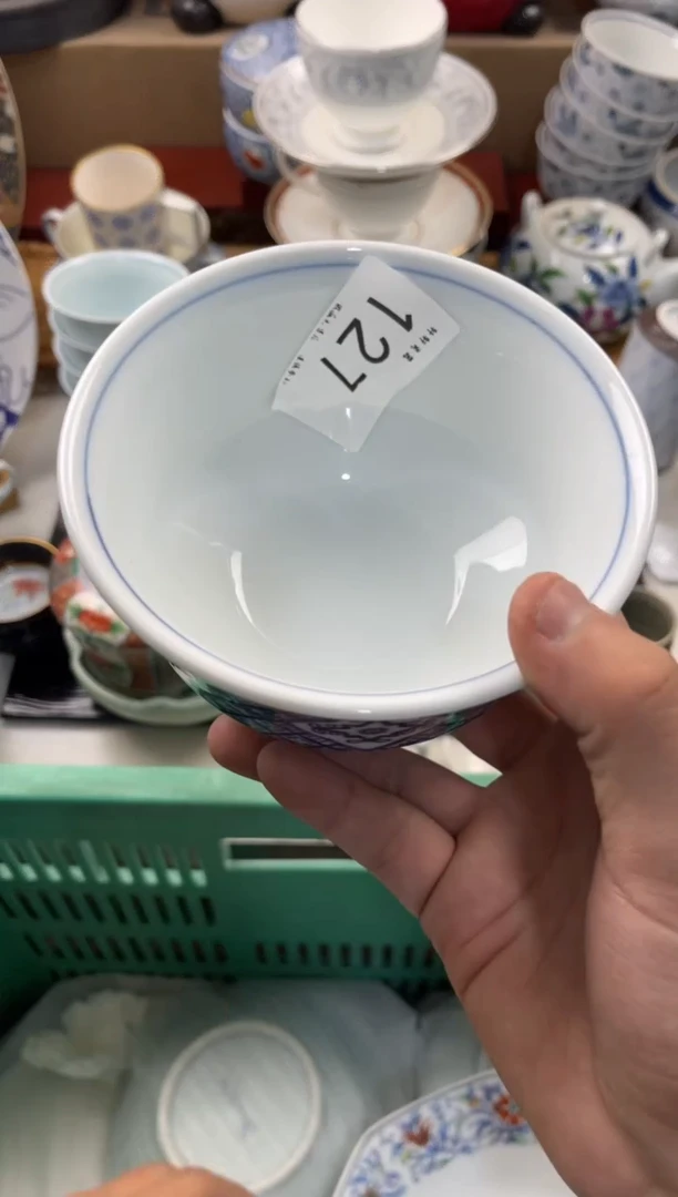 茗****》店铺名称 轩轩瓷器 闪购类型 定向 茗器工