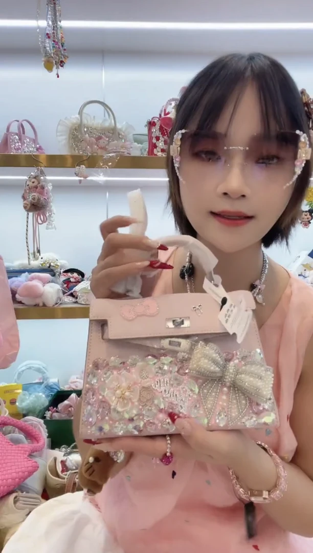 PVC格格家定制女包2411