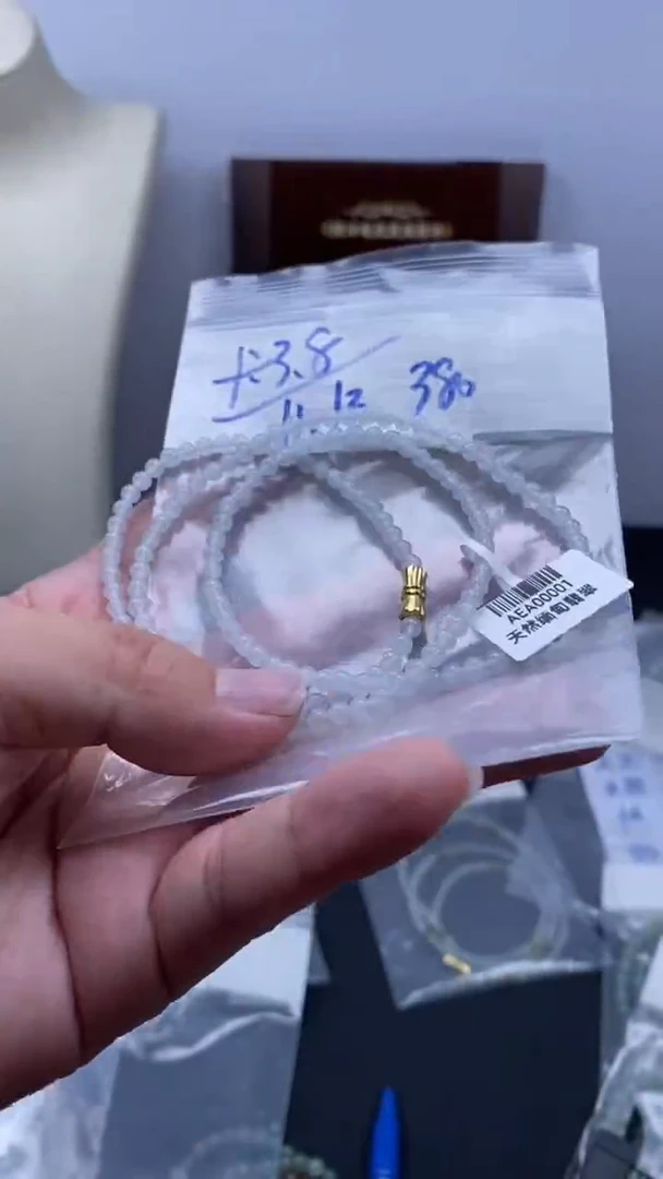 未镶嵌定制翡翠天然缅甸翡翠