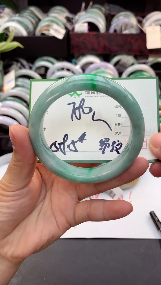 定制翡翠未镶嵌莉*毛货需精细抛光+多样性拍1发1