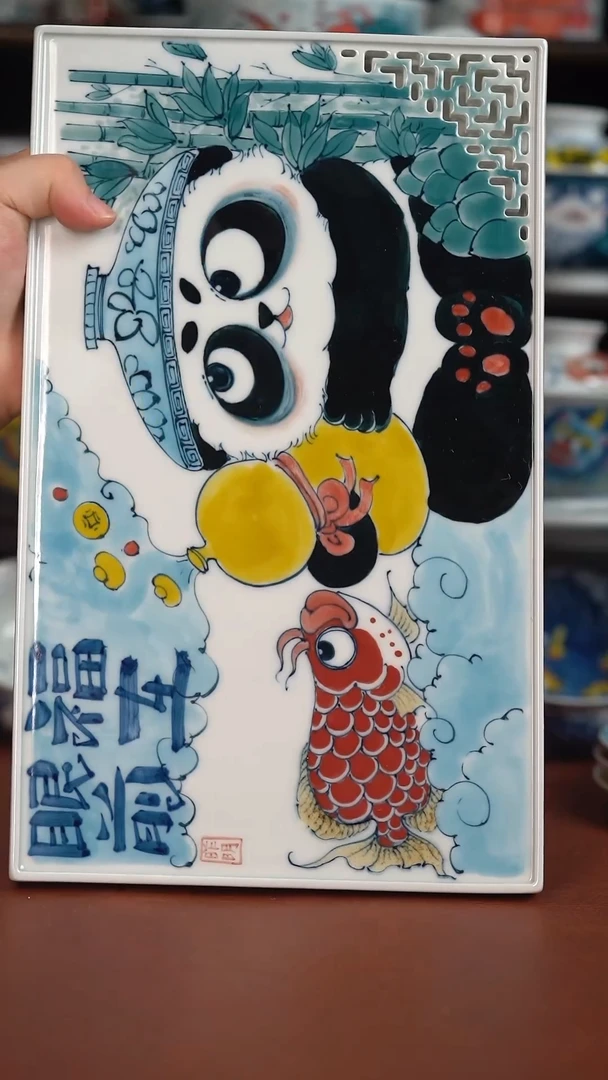 昨明福在眼前双层茶盘（宠粉福利）