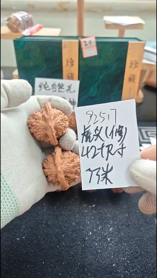 把件文玩核桃虎头微修