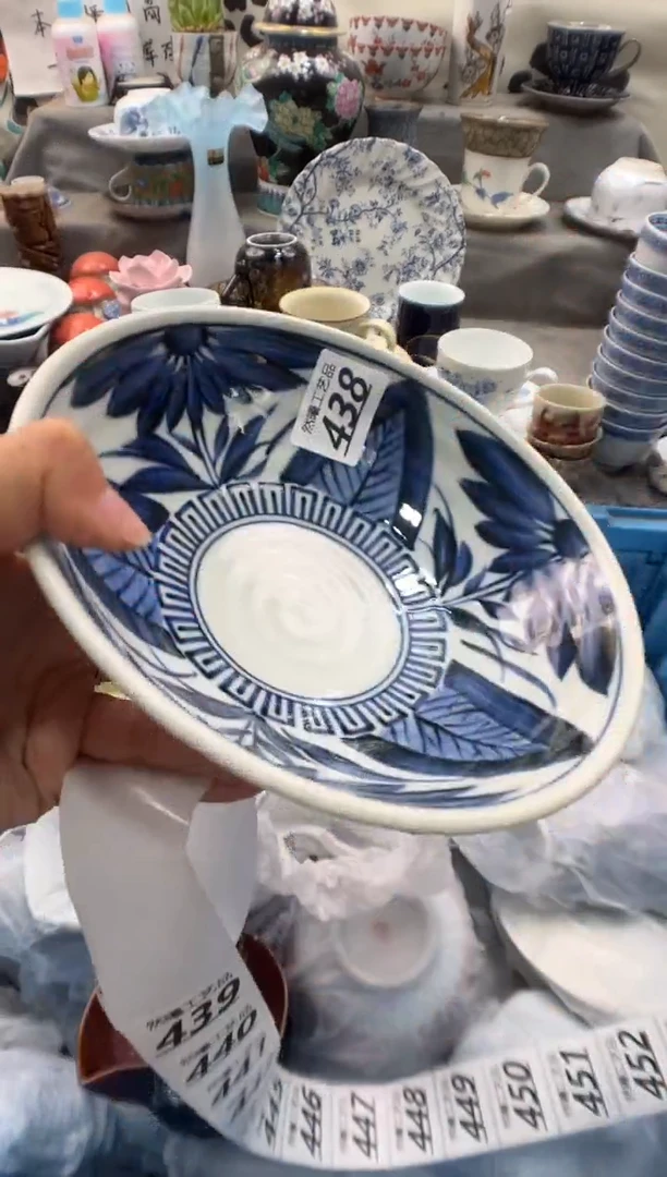 瓷片鱼*儿438