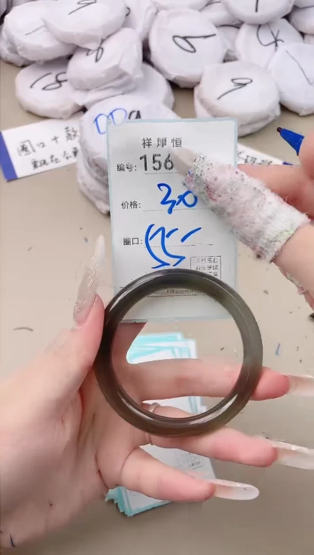 【闪购商品】玛瑙/玉髓手镯未镶嵌1561