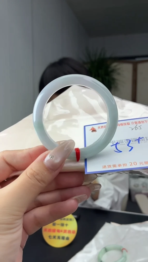 未镶嵌手镯翡翠111111111111