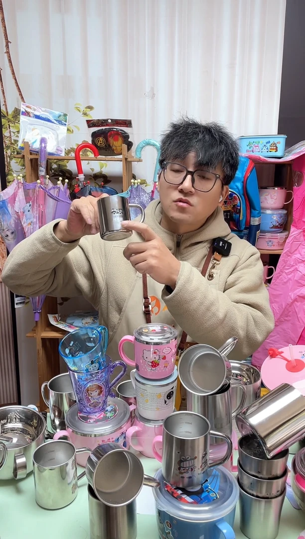 不锈钢200/300水杯