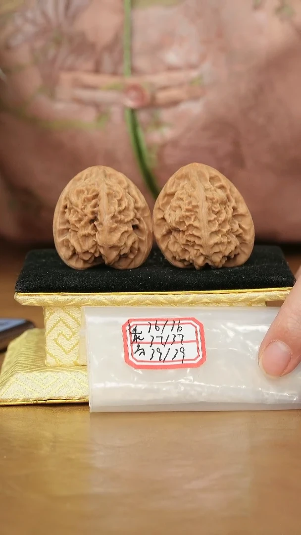 把件文玩核桃马蹄微修