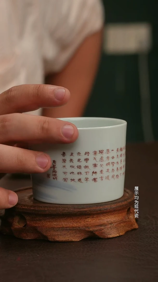 跟着蛋总玩瓷不迷路