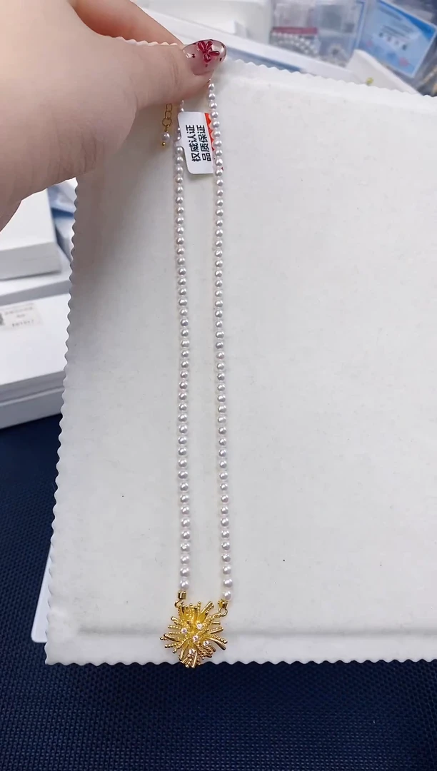 未镶嵌耳饰淡水珍珠XL1052