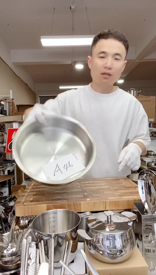 A46 微瑕24cm五层钢平盘（使用）