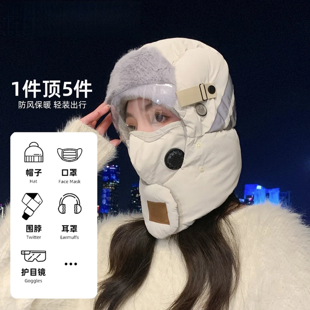 雷锋帽女士冬季新款防风保暖防寒护耳加绒加厚骑车面罩防寒风帽子