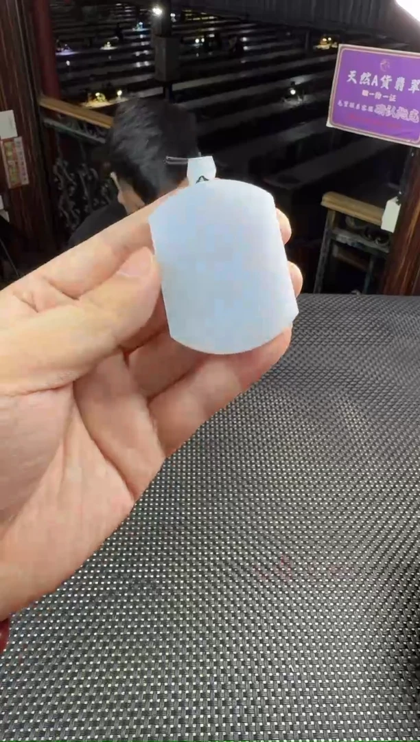 未镶嵌定制翡翠打***浪--346262