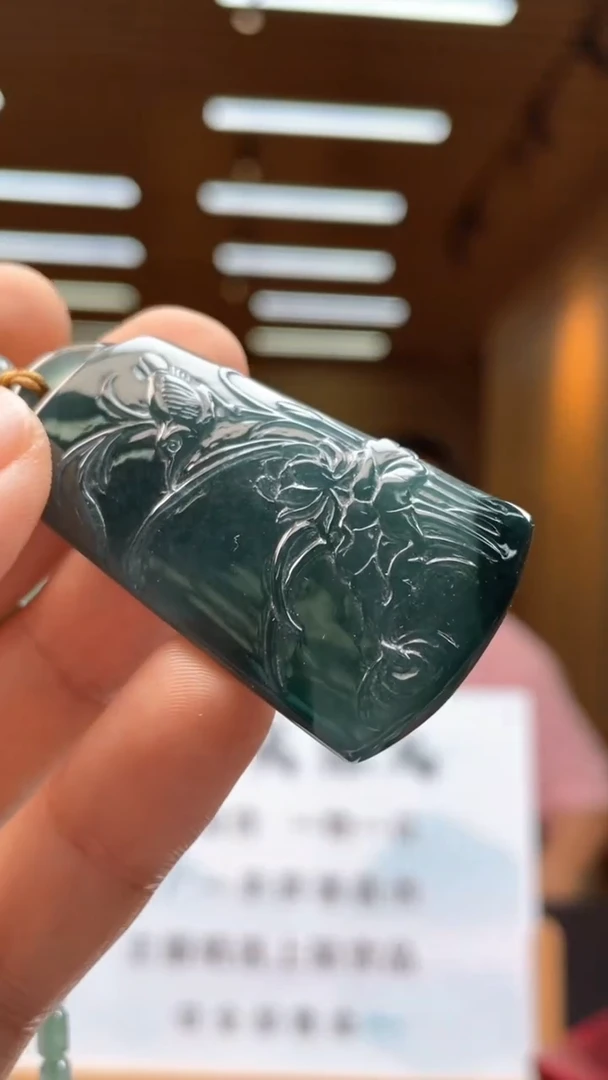 定制翡翠未镶嵌*********681