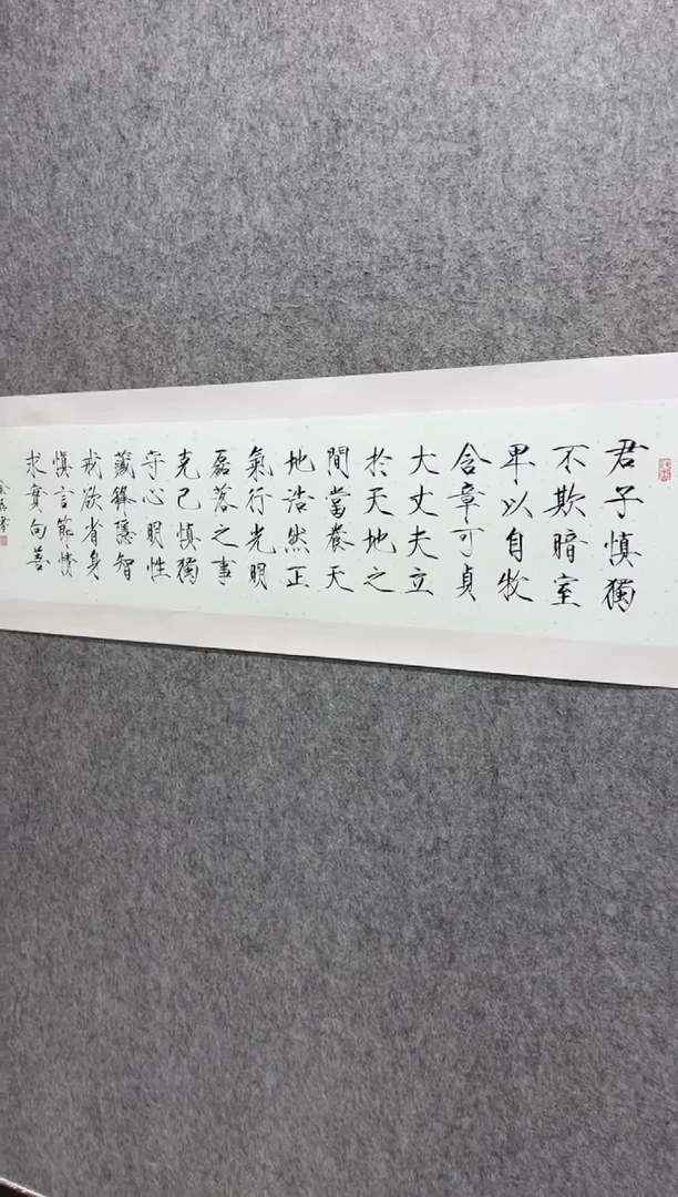 【闪购商品】书法书法书法书法书法