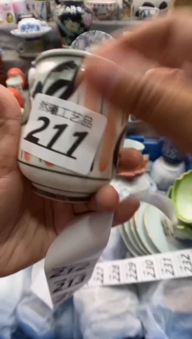 瓷片哈*~211