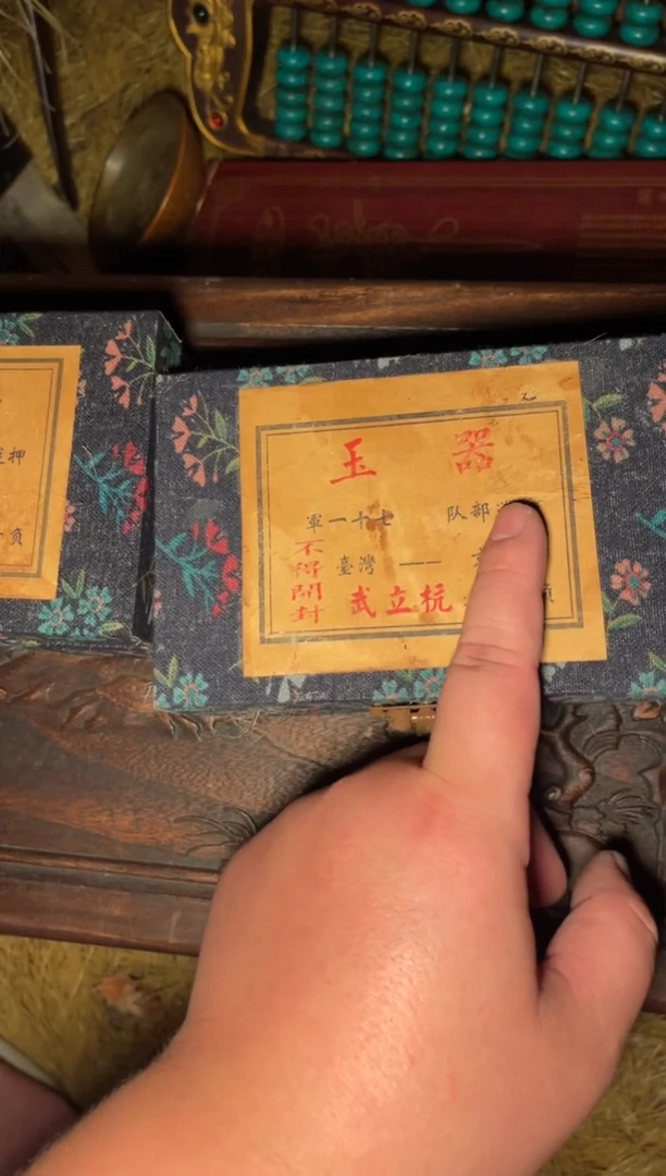 木【闪购商品】木木所见及所得