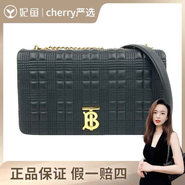 博柏利/包包/95新/市场价18600/27*6*16