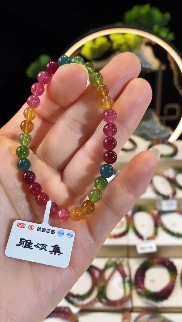 【闪购商品】碧玺手串未镶嵌G2617060素圈颜色微差