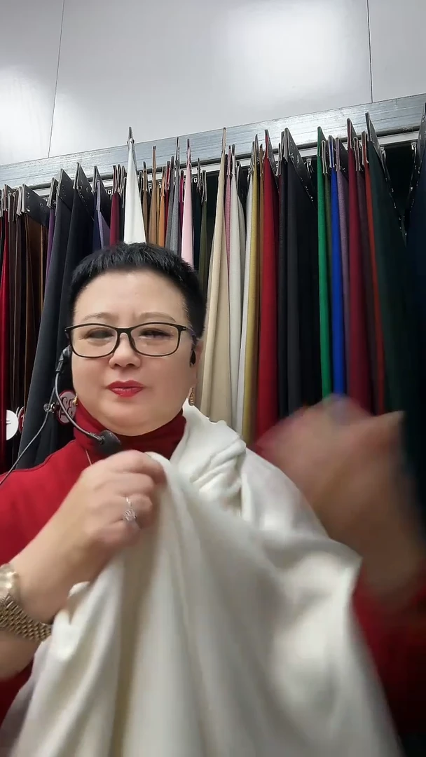 老奥绒白色粉色各1米