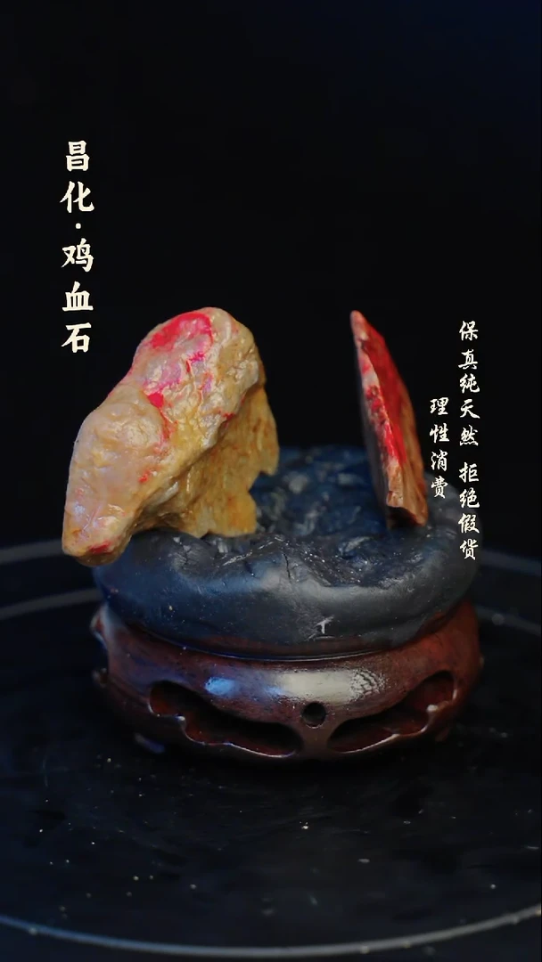 昌化石印石昌化石/青田石/一方纯天然印章石料