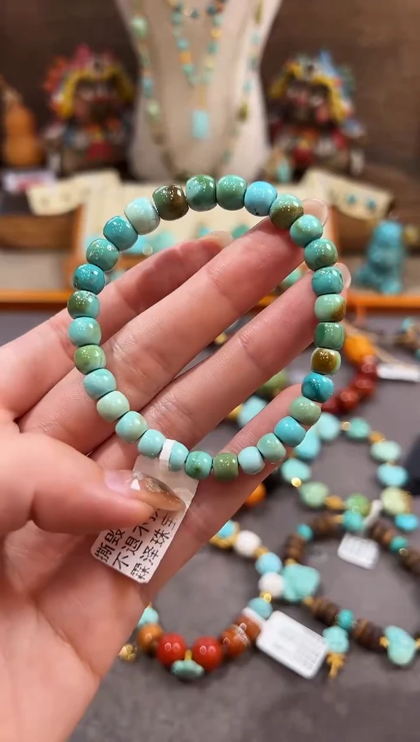 未镶嵌绿松石手链绿松石手链