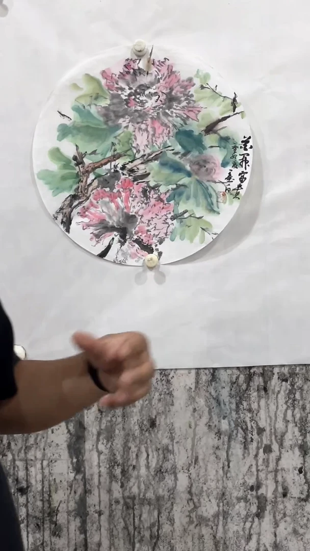 书法贾少波老师作品