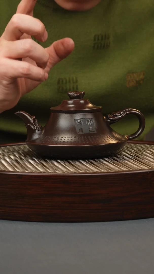 【闪购商品】紫砂茶壶古红泥 云炉 滕王阁